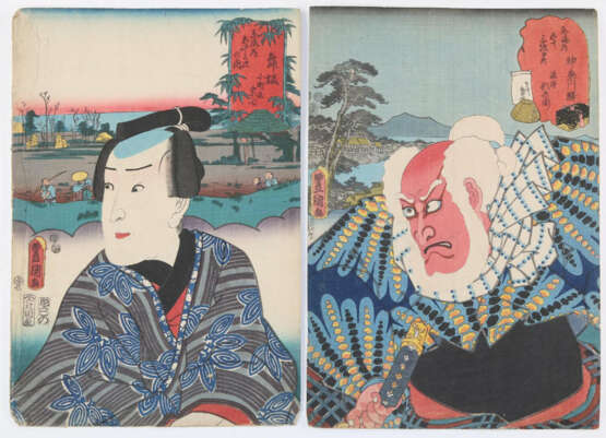 Utagawa, Kunisada - фото 3