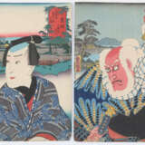 Utagawa, Kunisada - фото 3