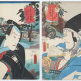 Utagawa, Kunisada - фото 4