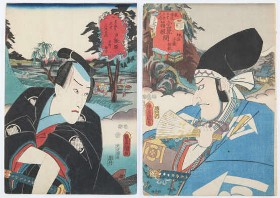 Utagawa, Kunisada - фото 4
