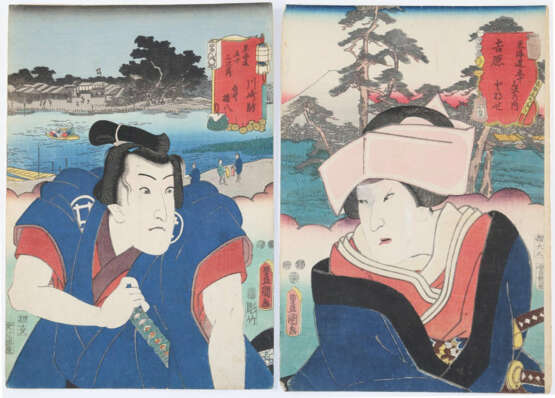 Utagawa, Kunisada - фото 5