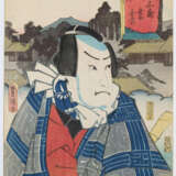 Utagawa, Kunisada - фото 6