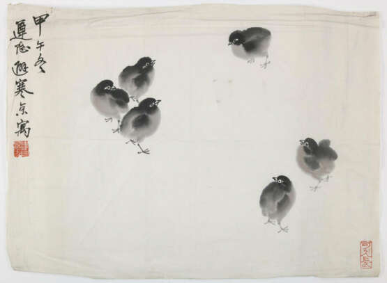 Utagawa, Kunisada - фото 9