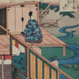 Utagawa, Kunisada (Toyokuini III, - фото 1