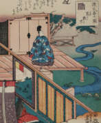 Aperçu. Utagawa, Kunisada (Toyokuini III,