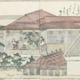 Utamaro, Kitagawa - фото 1