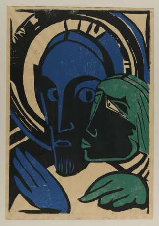 Judaskuß. - photo 1