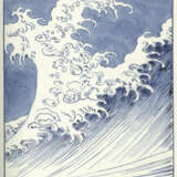 Waller, Robert Pickfort. - photo 9