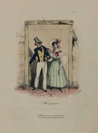 Alophe, Alexandre Menut - photo 1 Alophe, Alexandre Menut - photo 1