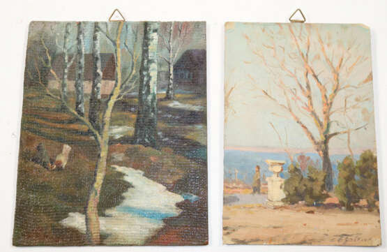 Konvolut - фото 8