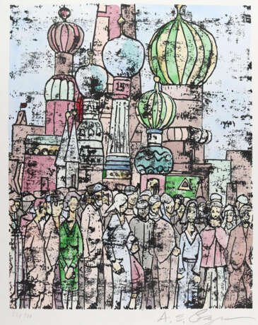 Konvolut - фото 3