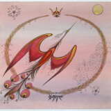 Konvolut - фото 2