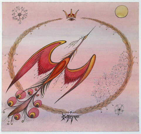 Konvolut - фото 2