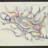 Konvolut - фото 3