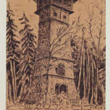 Konvolut - фото 5