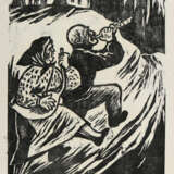 Konvolut - фото 4