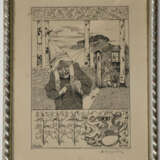 Konvolut - фото 22