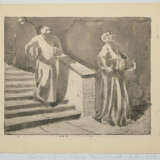 Konvolut - фото 23