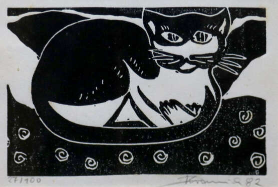 Konvolut - фото 4