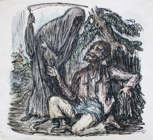 Kubin, Alfred - фото 1 Kubin, Alfred - фото 1