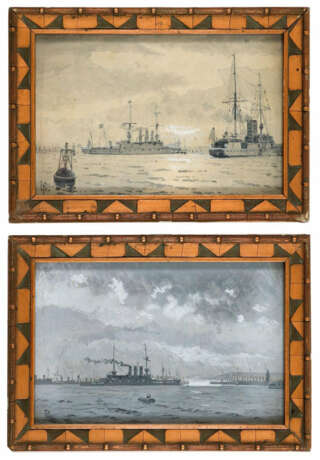 Lindemann-Frommel, Manfred - Foto 1