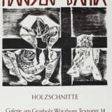 Marini, Marino - фото 1