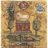 Mersmann, Paul, der Jüngere - photo 1