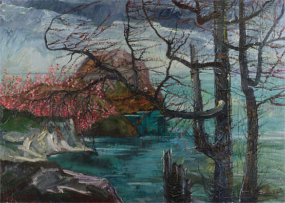 Mironenko, Victor Mikhailovich - Foto 1 Mironenko, Victor Mikhailovich - Foto 1