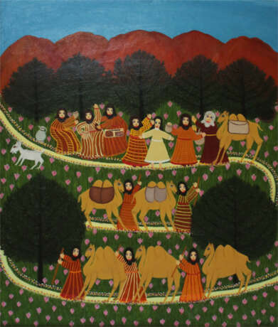 Blum, Eva - photo 1 Blum, Eva - photo 1