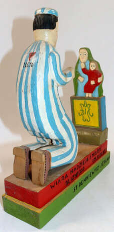 Denkiewicz, Stanislaw - photo 2