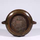 Ming Dynasty Double Beast Copper Incense Burner - фото 8