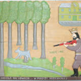 Denkiewicz, Stanislaw - photo 1