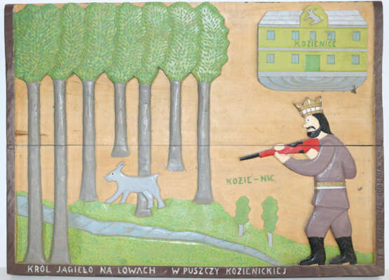 Denkiewicz, Stanislaw - photo 1