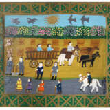 Ennulat, Minna - photo 4