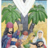 Gaja, Mieczyslaw - photo 2