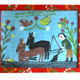 Gawlowa, Katarzyna - фото 1