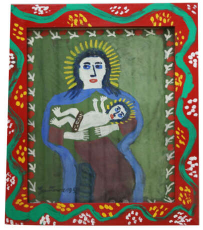 Gawlowa, Katarzyna - фото 1