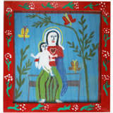 Gawlowa, Katarzyna - фото 2