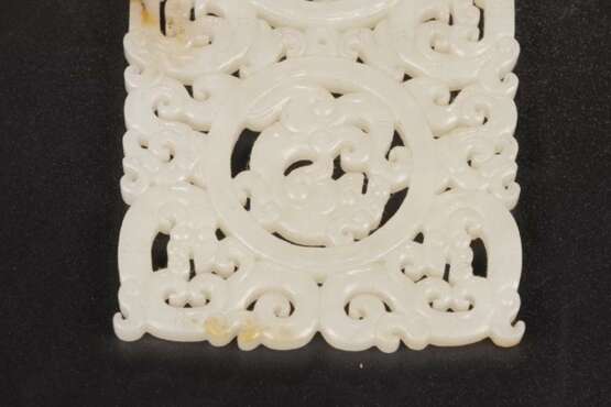 Ming Dynasty Hetian white jade Carving Dragon - фото 2