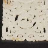 Ming Dynasty Hetian white jade Carving Dragon - photo 2