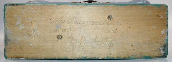 Madej, Jan - photo 3