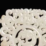 Ming Dynasty Hetian white jade Carving Dragon - Foto 5