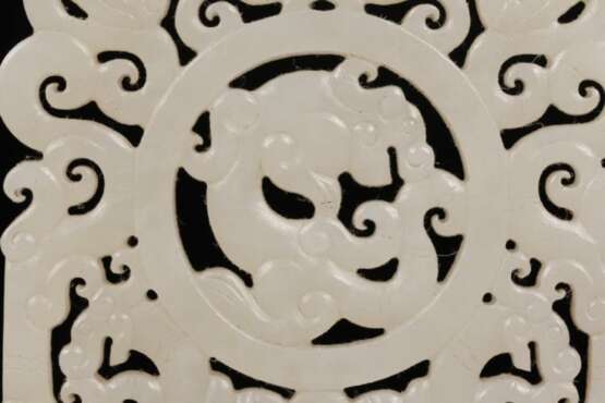 Ming Dynasty Hetian white jade Carving Dragon - фото 6