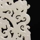 Ming Dynasty Hetian white jade Carving Dragon - Foto 7