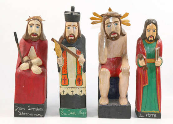 Mieczyslaw Piwko - фото 1