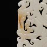 Ming Dynasty Hetian white jade Carving Dragon - photo 8