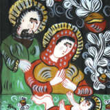 Peksowa, Ewelina - фото 1