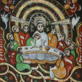 Peksowa, Ewelina - фото 1