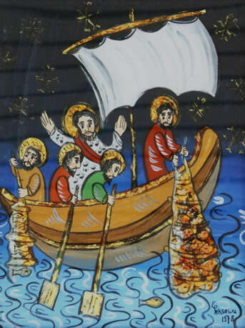 Peksowa, Ewelina - фото 1