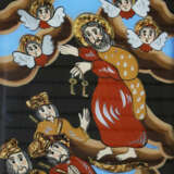 Peksowa, Ewelina - фото 1